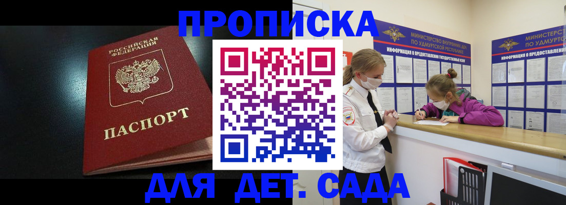 найти адрес прописки в Киреевске